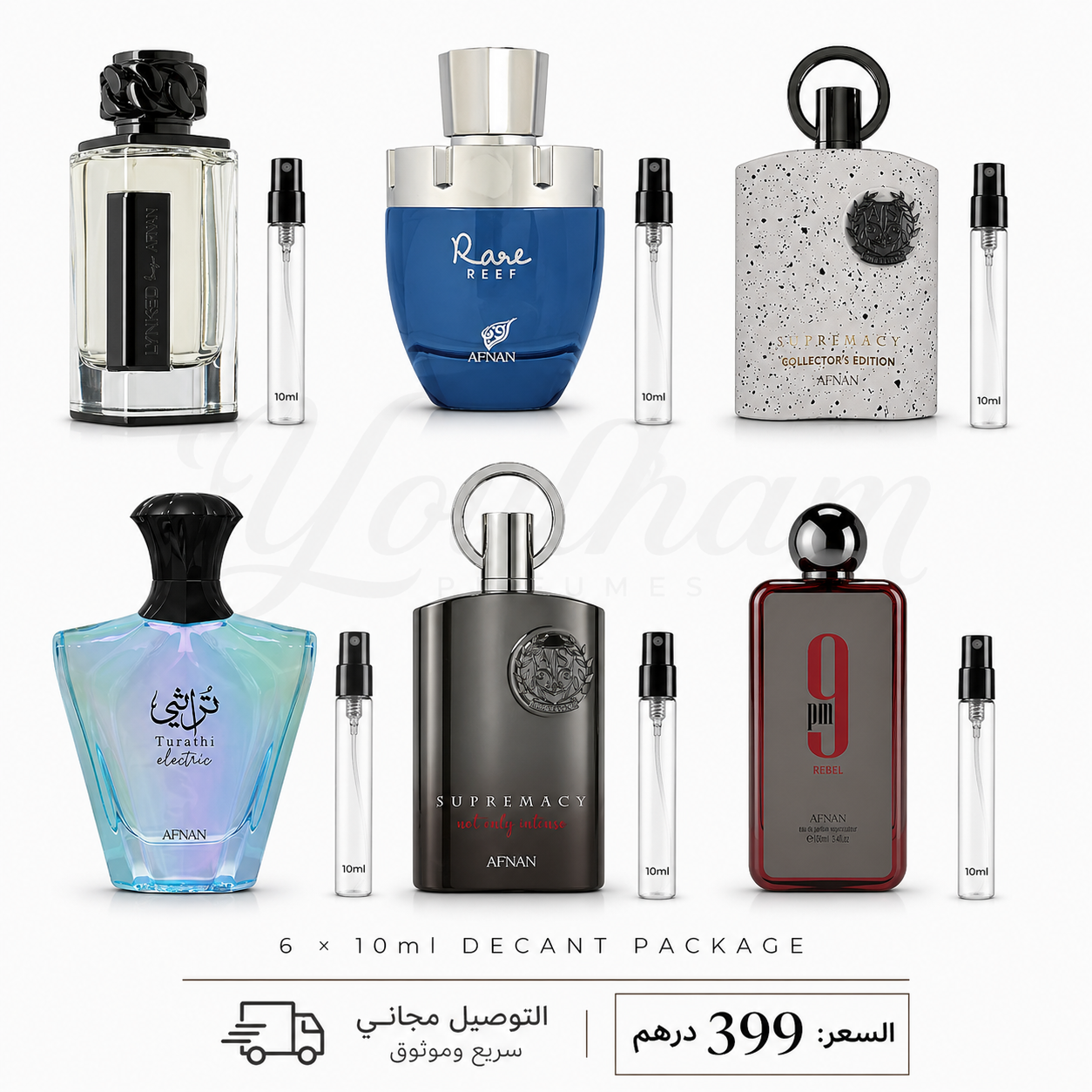 Pack Afnan 10ml x6